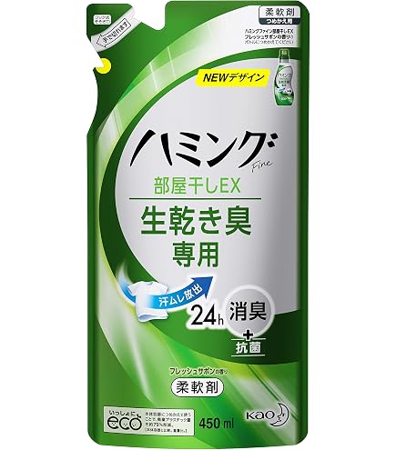 Amazon | ハミングファイン 柔軟剤 DEOEX スパークリングシトラスの